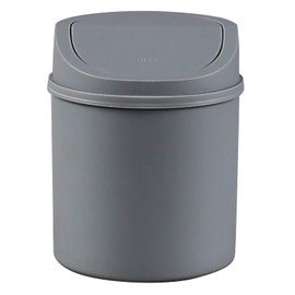 Qskely 2 L bote de basura de escritorio, pequeño bote de basura de escritorio, gris