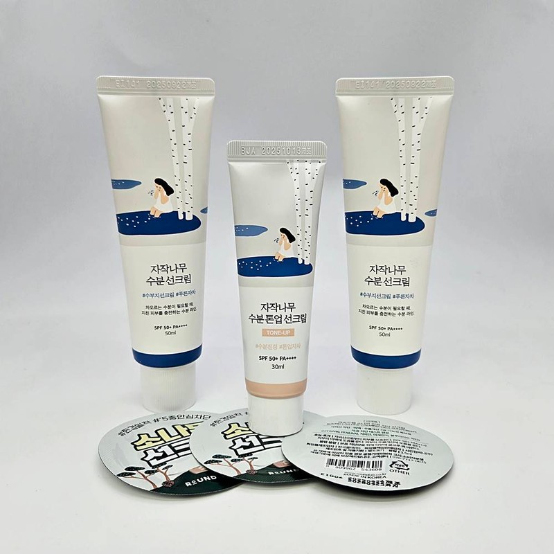 round wrap 1+1 Round Lab Birch Moisture Sun Cream 50ml