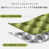 HorizonMega Folding Cushion, Outdoor Cushion, Sauna Mat, Mountain Climbing, Camping,