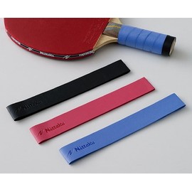 Nitaku NL-9655 Table Tennis Grip Tape, 21, Pink