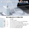 ADTECH APD-V150AC3-BK Total 150W Black PD3.1 Single 140W Charger, 4