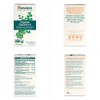 Himalaya Organic Guduchi 60 Caplets for Immune & Sinus Support