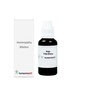Homeomart.com Naja Tripudians Homeopathy Dilution 30C, 1 fl oz (30ml)