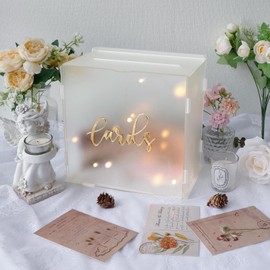 OurWarm - Caja de tarjetas de boda de acrílico con cadena de luz, caja de regalo esmerilada para decoración de boda para recepción, caja de dinero para decoración de despedida de soltera, fiesta