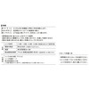 SK LED Head Loupe HL – LED