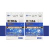 Chong Kun Dang Magnesium Magnesium Oxide 90 tablets 2 boxes