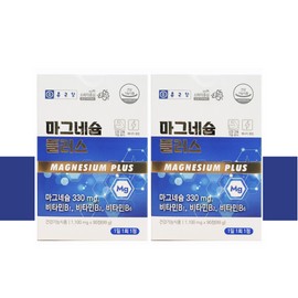 Chong Kun Dang Magnesium Magnesium Oxide 90 tablets 2 boxes Magbi / 종근당 마그네슘 산화마그네슘 90정 2통 마그비