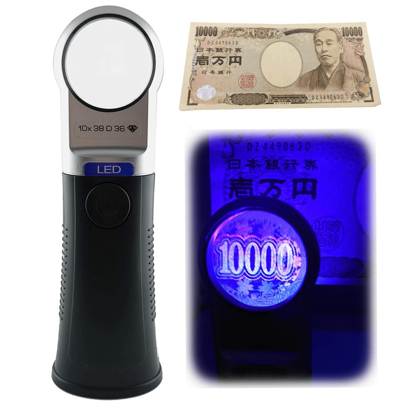 MAGDEPO LED Wide Light Magnifier Handheld Stand Magnifier 10x Magnifier