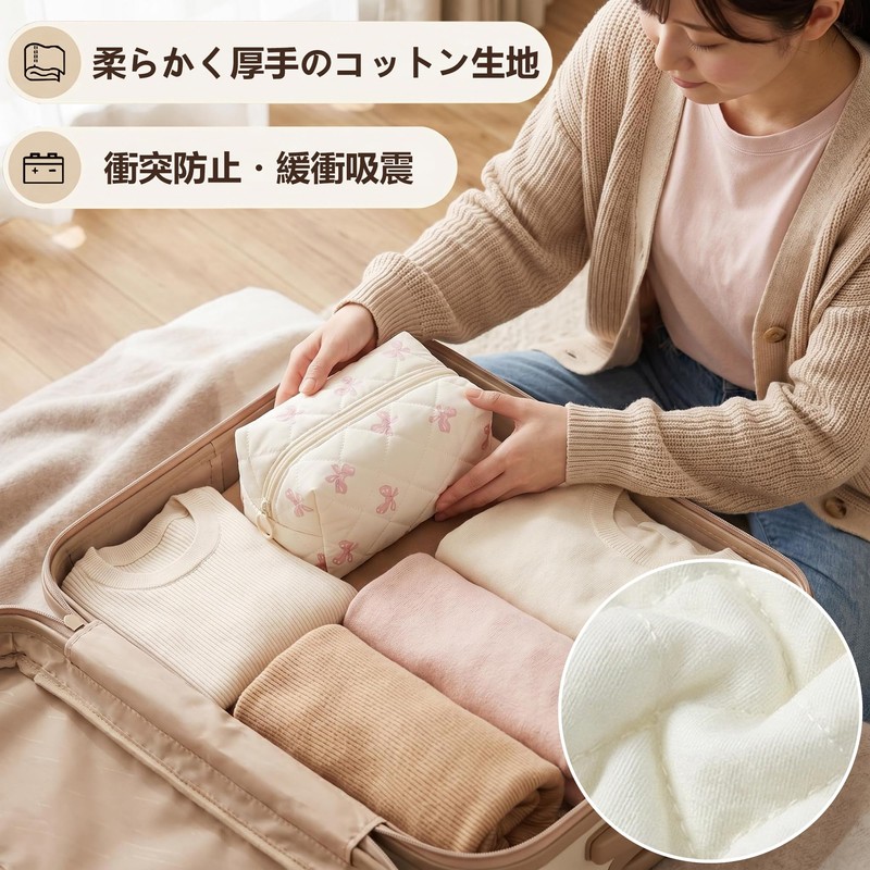 Matomtak Makeup Pouch, Large Capacity, Cute, Makeup Pouch, Cosmetic Storage,