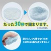 Toilet Lab Coagulant, Simple Toilet, Highly Absorbent Resin, Highly Absorbent