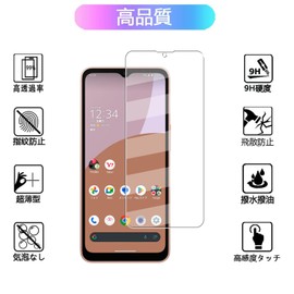 Compatible with Aquos wish 4 SH-52E Docomo Glass Film 2 + 2 Lens Films [Uses Nippon Asahi Glass Material, 9H Hardness, Shatterproof] Aquos wish 4 SH-52E docomo Film LCD Protective Film for Aquos Aquos
