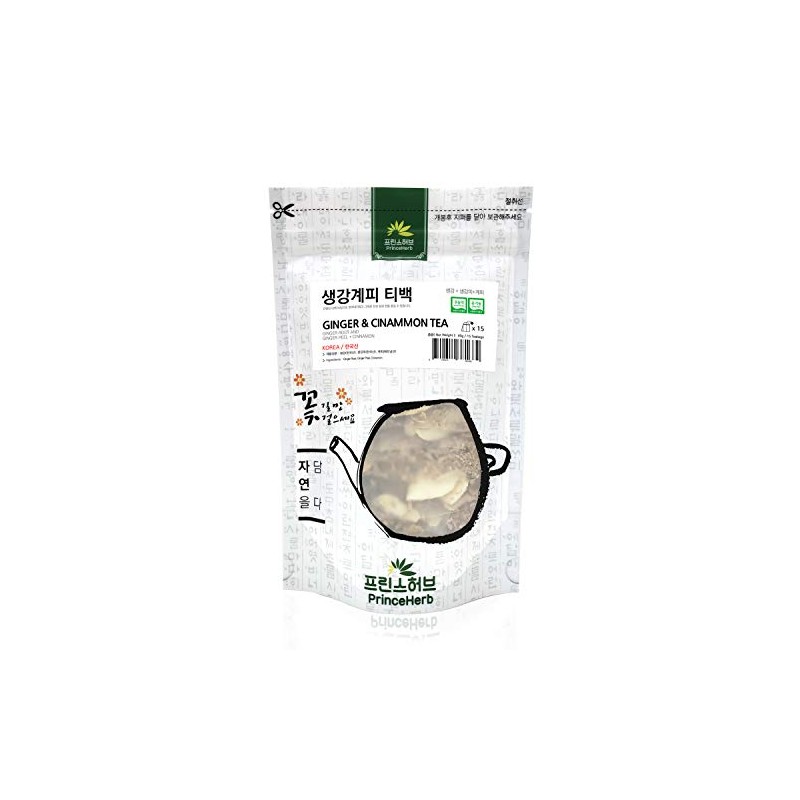 [Medicinal Korean Herb Tea] 100% Natural Ginger & Cinnamon Tea/생강