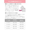 ぽぽねこ バンダナ付き猫首輪 MUJIコットンプレーン セイフティバックル・鈴付き・ハゲにくい (浅緑, L)