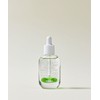 Yada Cactus Green Hydrating Serum 30ml