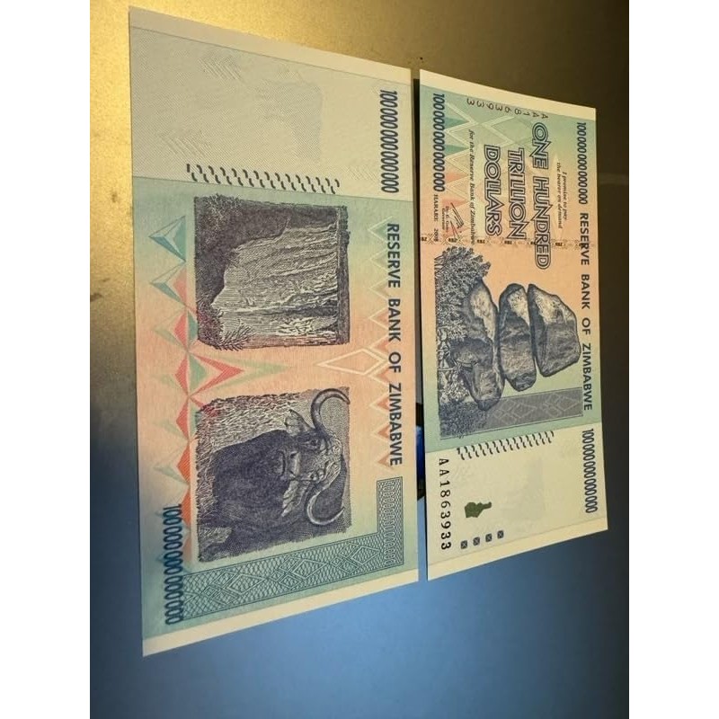 Generic 100 Trillion commemorative paper, Uncirculated, Zimbabwe, blue/green, zim100000