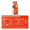 Pack de Geles GU Energy Sabor Mandarina Naranja - 24