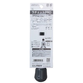 ratyettopuro # 123 X 6.0 X 110 Outlet type 1236 – RH