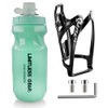 OSIGEI Bike Water Bottle Cage and 21oz Bike Water Bottle