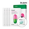 Dr. Jart+ Cicapair Calming Serum Mask (5 sheets) (+2 mud