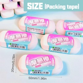 CEJAS Pack of 6 White Erasers, Dual Purpose Eraser, Erasable Gel Pen, Pen Eraser and Normal Pencil Eraser