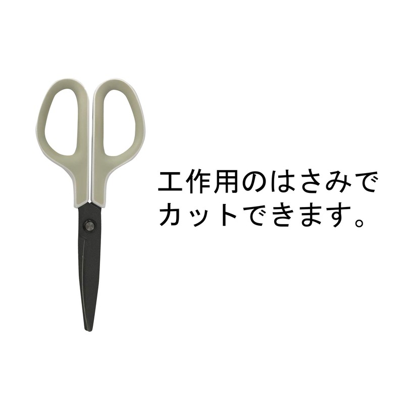 DAIDOHANT (Soft) Aluminum Wire Silver (Silver Color) [Thickness] #14 (0.079