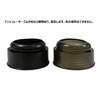 Ager 54mm Oval Power Filter Black x Red