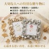 Queen-b Photo Frame Ginger Nordic Picture Stand Frame Ginkgo Design