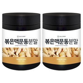 Hello Green Roasted Ophiopogon Powder, 300g, 2 packs / 헬로우그린 볶은 맥문동 분말, 300g, 2개