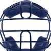 UNIX BX8831 Baseball Protector, Team Mask, For Both Hard and