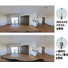 SLIK Tripod Accessories 360 Camera Adapter Extension Pole for 360°