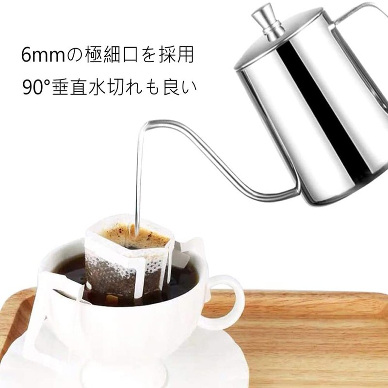 SOVIFKI Coffee Drip Pot, Graduated Coffee Kettle, 0.6L Stainless Steel,