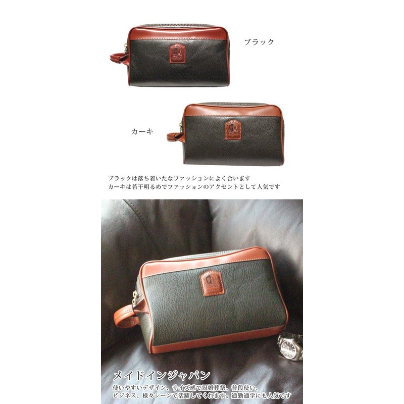 Berkut 2nd Bag, Double Zipper, Keeps Shape, Commuting Bag, Clutch