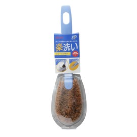 Easy Wash Shoe Brush