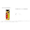 Gamakatsu Octrise Extravagant Claw (2-Pack) #1 Bubblegum Pink Glow/Vivid Orange