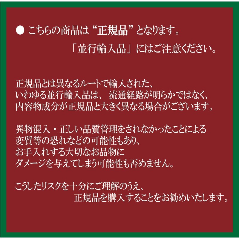 [コロニル] 国内正規品 ポリッシングクロス 汚れ落とし クリーナー シューズ 革 靴 靴磨き 手入れ