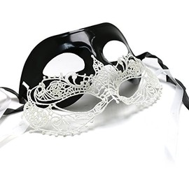 Rocking Party His & Hers Valentine's Day Masquerade Mask Set