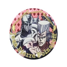 JoJo's Bizarre Adventure Embroidered Can Badge Jean Pierre Polnareff B01B2973