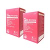 Nutricore Saw Palmetto Octacosanol 600mg x 60 capsules x 2