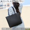 yumemono Women's Tote Bag, Business Bag, Compatible with A4 Size,