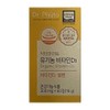 Dr. Phyto Organic Vitamin D3 300mg x 60 capsules / 닥터파이토 유기농 비타민D3 300mg x 60캡슐