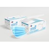 GB MEDICAL Premium Disposable Face Masks 3-Ply 3-Layer (50 Masks
