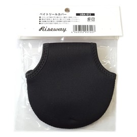 Riseway UBA-012 Bait Reel Cover, Black