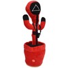 Electric Stuffed Toy Innovative Cute Dancing Singing Recording Luminous Toy
