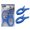 Towa Sangyo Neosul Double Spring Pinch for Veranda, White/Blue, Approx.