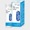10 billion lactic acid bacteria, beneficial intestinal bacteria, colonic lactic