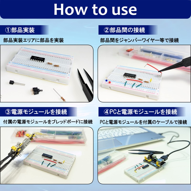 Clienmero 400 Point Breadboard for Quality Conscious Researchers (Includes Power