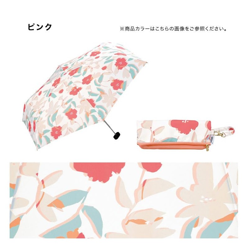 [2025] Wpc. Folding Umbrella, Tulli, Mini, Pink, Rain Umbrella, Rain