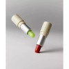 FRESHIAN 센슈얼 비건 립밤 미니 1.3g 153972 FRESHIAN Sensual Vegan Lip Balm Mini 1.3g 153972 [01 Kamnis]