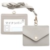 Dockii ID Card Holder, Horizontal ID Card Case, Employee ID