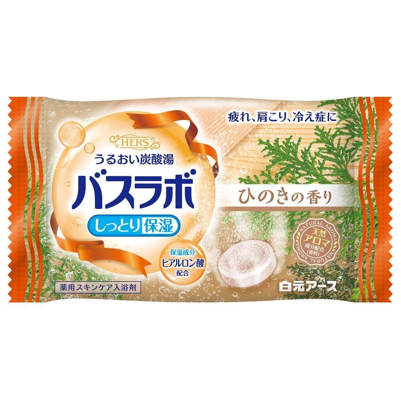 Hakugen Earth 21305-7 HERS Bath Lab, 4 Kinds of Hokkori